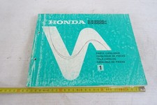 catalogo parti di ricambio