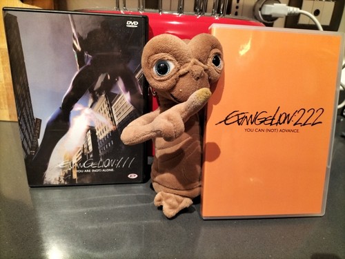 Evangelion you are - evangelion, not