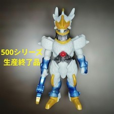 Galactron mk2 ultra monster - ultra,