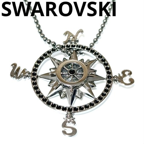 Collana lunga swarovski disney - collana,