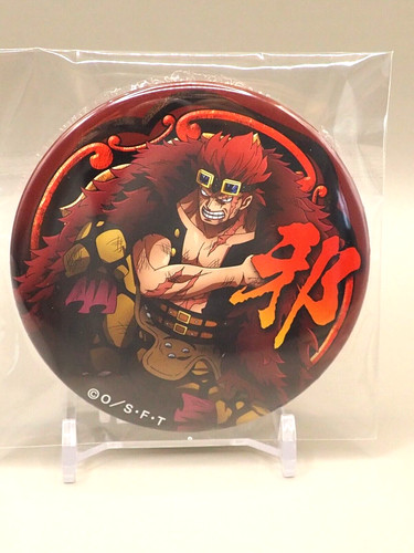 Eustass kid one piece - eustass, yakara