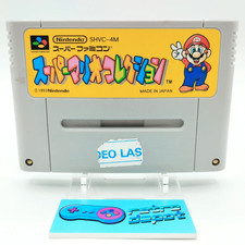 Collezione Super Mario Super