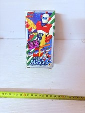 GUYSLUGGER SHIKIKEN TAKATOKU