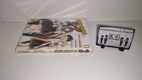 High school dxd prima - school, n.11