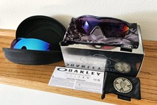 OAKLEY MUMBO HEATER BRAIN DEAD