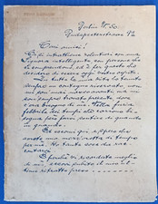 R@RO DEPLIANT ILLUSTRATO