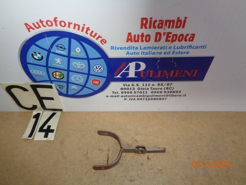 Leva forcella pignone motorino - leva,