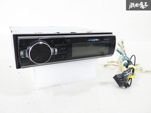 Pioneer carrozzeria deh 970 - carrozzeria, deh-970