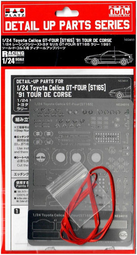 Nunu ne24015 detail parts - nunu,