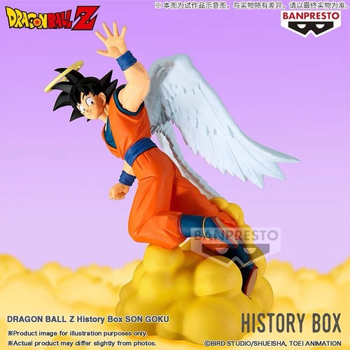 Dragon ball statua - dragon, z