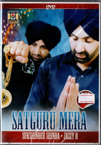 Satguru mera jazzy - by, b