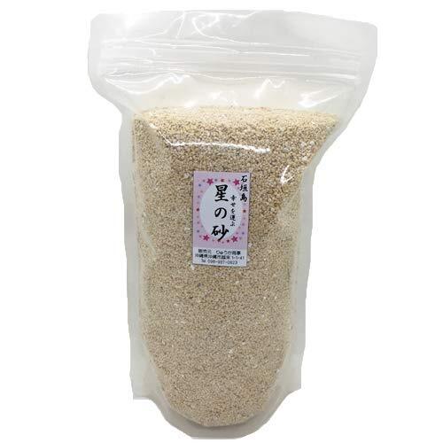 Star sand jpn okinawa - sand, ishigaki