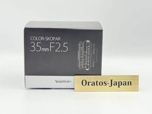 Voigtlander color skopar - voigtlander, 35