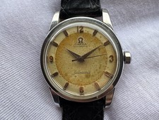 Omega Seamaster Vintage