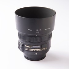 Objectif nikon nikkor - objectif,