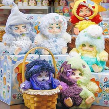 Cino Peluche Mood Is