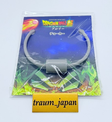Costume dragon ball - dragon,