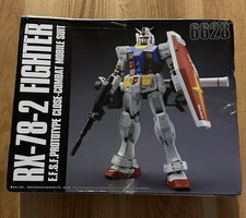 Mobile Suit Gundam - RX-78-2