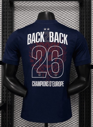 Maillot psg back - -,