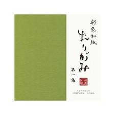 Carta Mino Washi 15x15cm 50