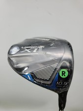 NEW 2021 CLEVELAND LAUNCHER XL