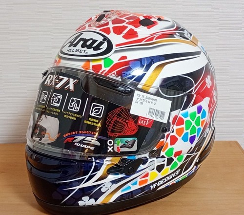 Casco arai nakagami - arai, gp2