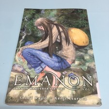 Emanon Volume 3 Wanderer Part