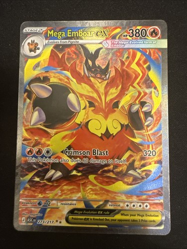 Mega emboar 273 217 - mega, 273/217