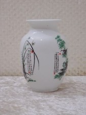 Vaso porcellana cinese - vaso,