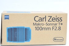 Scatola vuota vintage per