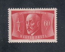 UNGHERIA Michel 1022 ** MNH