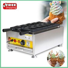 5x Commercial Fish Shaped Ice Cream Taiyaki Machine Electric Waffle Snack Oven