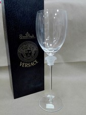Versace Vintage Rosenthal