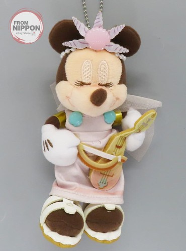 Portachiavi mascotte