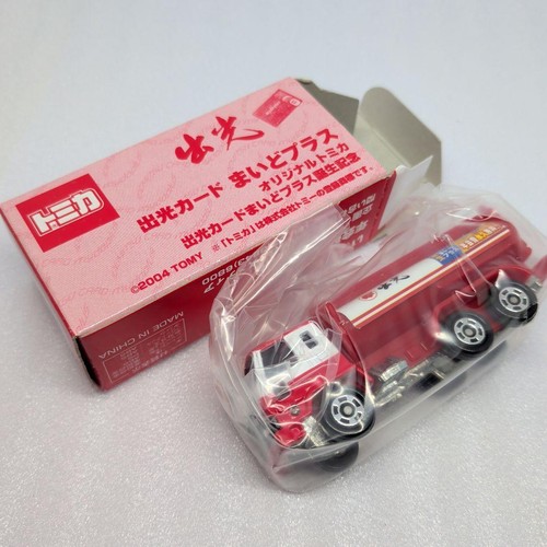 Camion cisterna diesel tomica - camion,