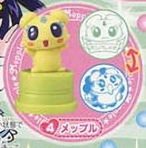 Bandai pretty cure max - bandai,