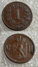 MONETA NORVEGIA 1 ORE 1899