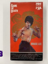 GAME OF DEATH FACTORY SEALED