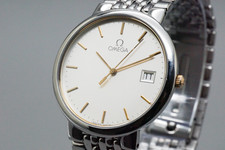 [Quasi Come Nuovo] Omega