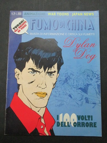 Fumo china 1995 - di,