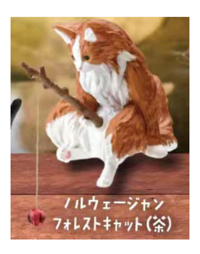 Tsuribiyori pesca per - per, gatti