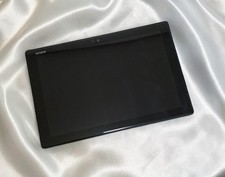 [VG] SONY XPERIA Z4 Tablet