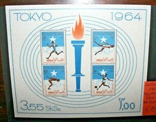 SOMALIA 1964 Olimpiadi Tokyo