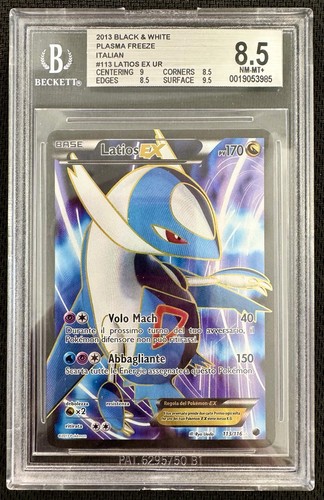Pop 2013 latios - pop, higher)