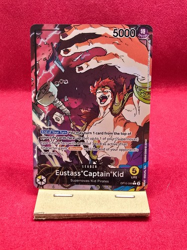 One piece card - card, game