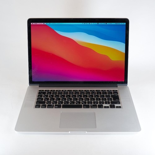 Portatile apple macbook pro - apple,