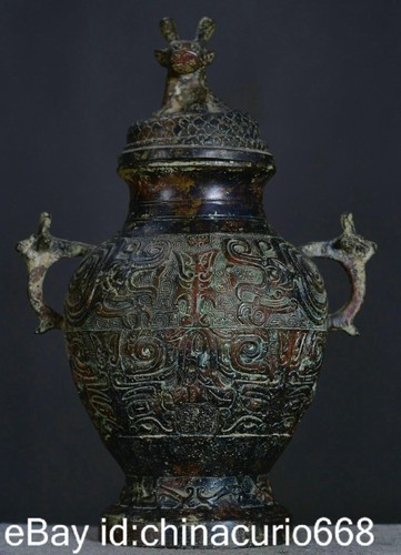 Barattolo serbatoio - , 7,2"