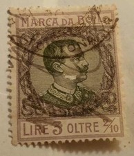 MARCA DA BOLLO-REGNO