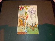 CARTOLINA REGGIMENTALE ILLUSTRATA LANCIERI DI AOSTA