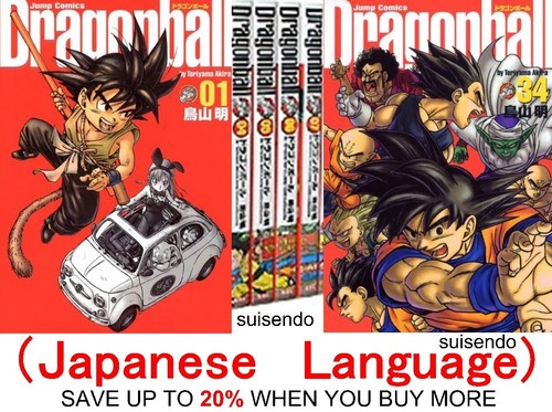 Dragon ball vol 34 - dragon,